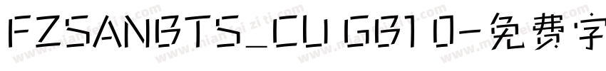 FZSANBTS_CU GB1 0字体转换